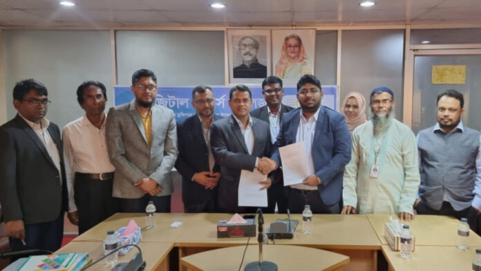 শরীয়তপুরে হবে দেশের দ্বিতীয় ডিজিটাল পল্লি