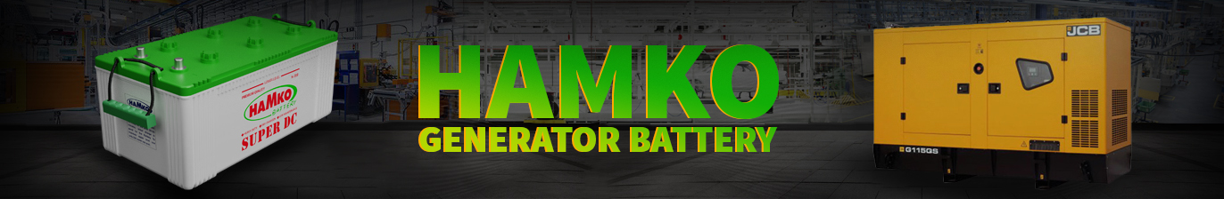 HAMKO Battery